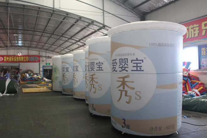 贵州奶粉广告气模